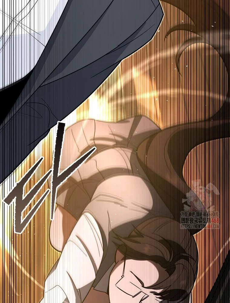 Trở Thành Huấn Luyện Viên Kiếm Thuật Tại Học Viện Chapter 11 - Trang 2