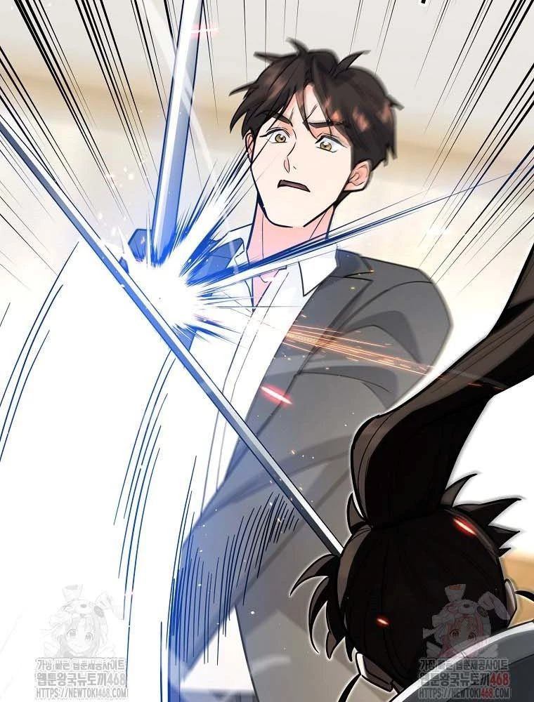 Trở Thành Huấn Luyện Viên Kiếm Thuật Tại Học Viện Chapter 11 - Trang 2