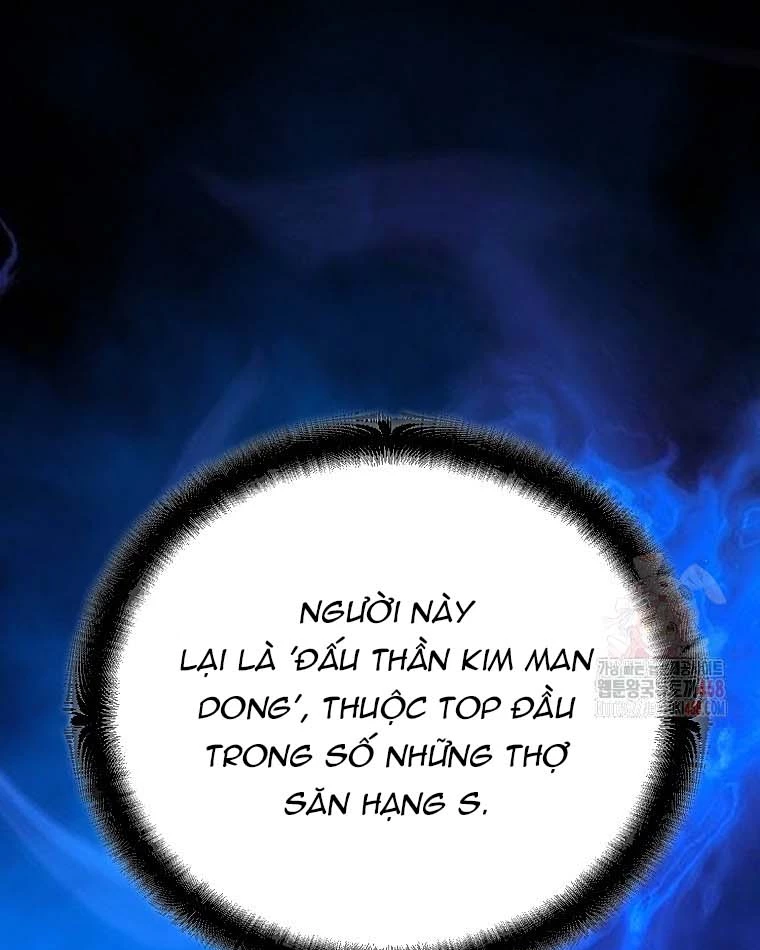 Trở Thành Huấn Luyện Viên Kiếm Thuật Tại Học Viện Chapter 12 - Trang 2