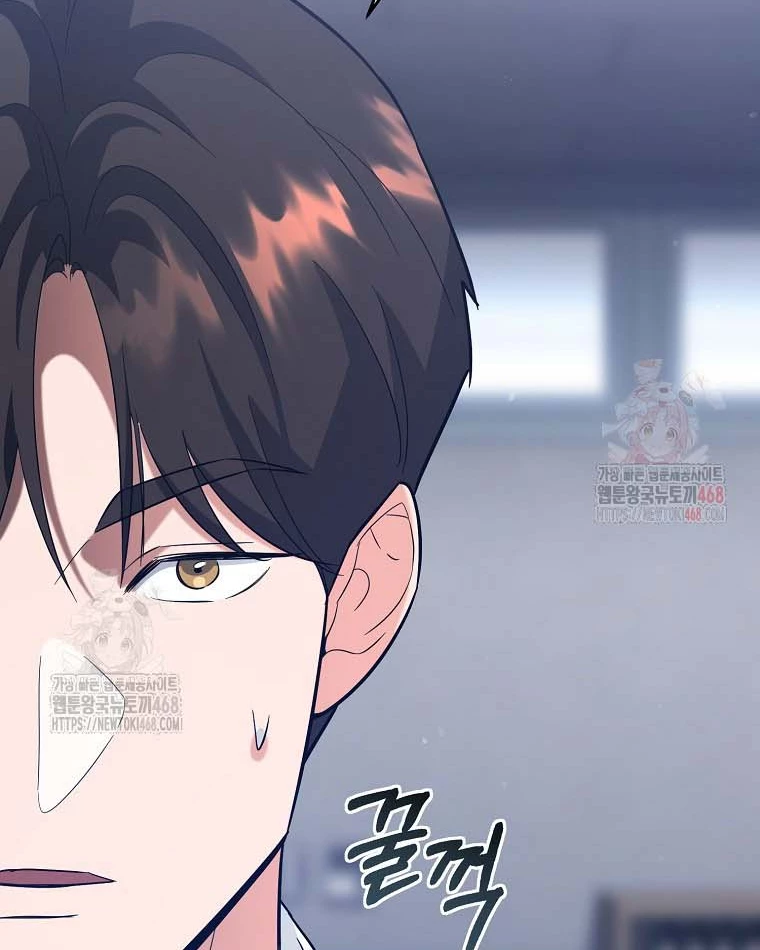 Trở Thành Huấn Luyện Viên Kiếm Thuật Tại Học Viện Chapter 12 - Trang 2