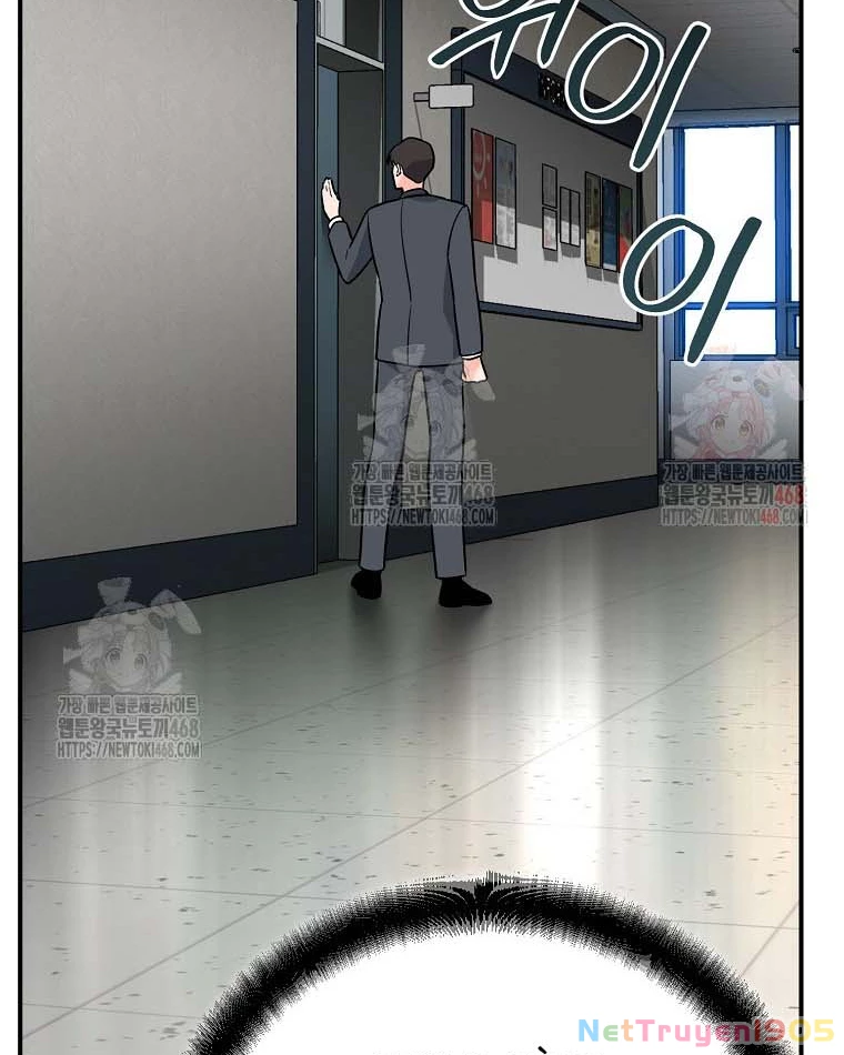 Trở Thành Huấn Luyện Viên Kiếm Thuật Tại Học Viện Chapter 12 - Trang 2