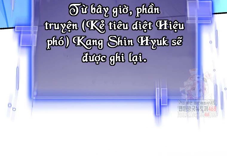 Trở Thành Huấn Luyện Viên Kiếm Thuật Tại Học Viện Chapter 12 - Trang 2