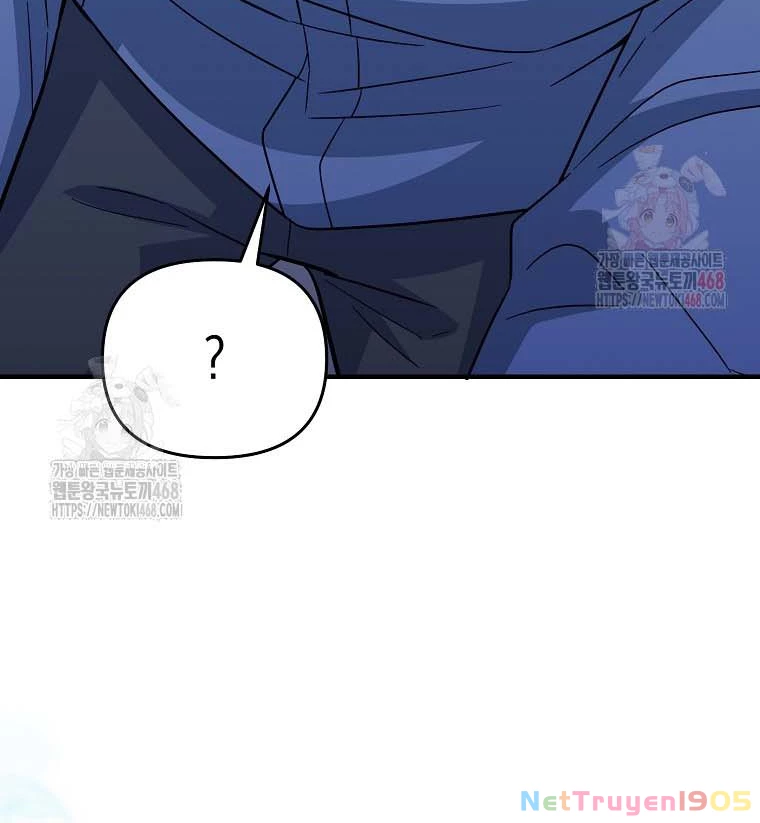 Trở Thành Huấn Luyện Viên Kiếm Thuật Tại Học Viện Chapter 12 - Trang 2