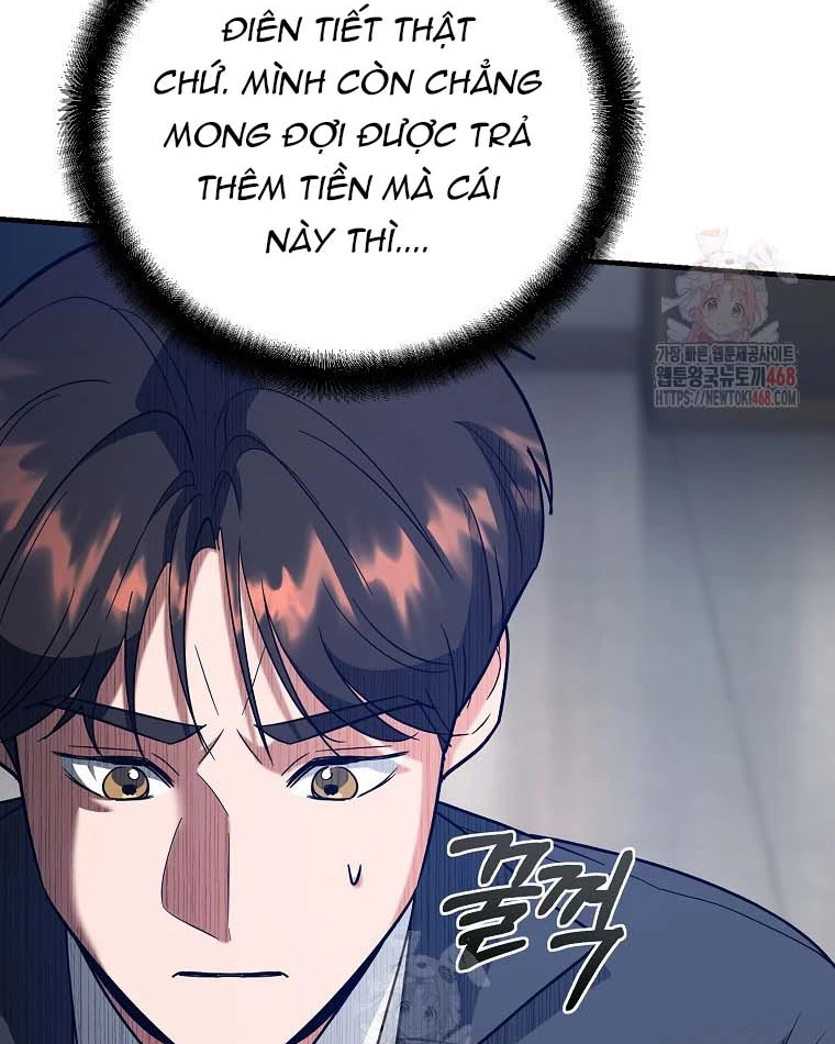Trở Thành Huấn Luyện Viên Kiếm Thuật Tại Học Viện Chapter 12 - Trang 2