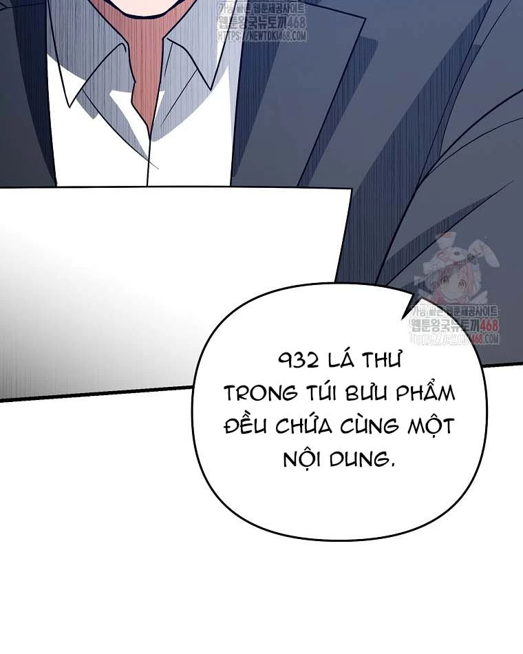 Trở Thành Huấn Luyện Viên Kiếm Thuật Tại Học Viện Chapter 12 - Trang 2