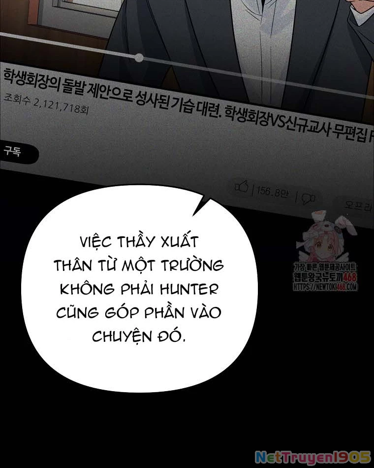 Trở Thành Huấn Luyện Viên Kiếm Thuật Tại Học Viện Chapter 12 - Trang 2