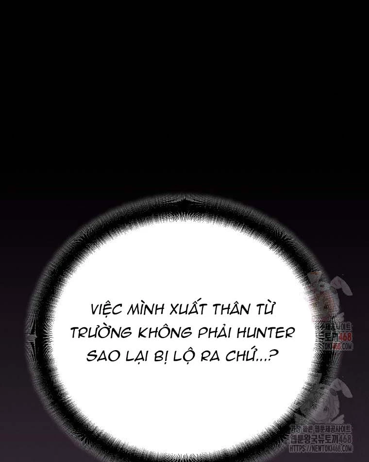 Trở Thành Huấn Luyện Viên Kiếm Thuật Tại Học Viện Chapter 12 - Trang 2