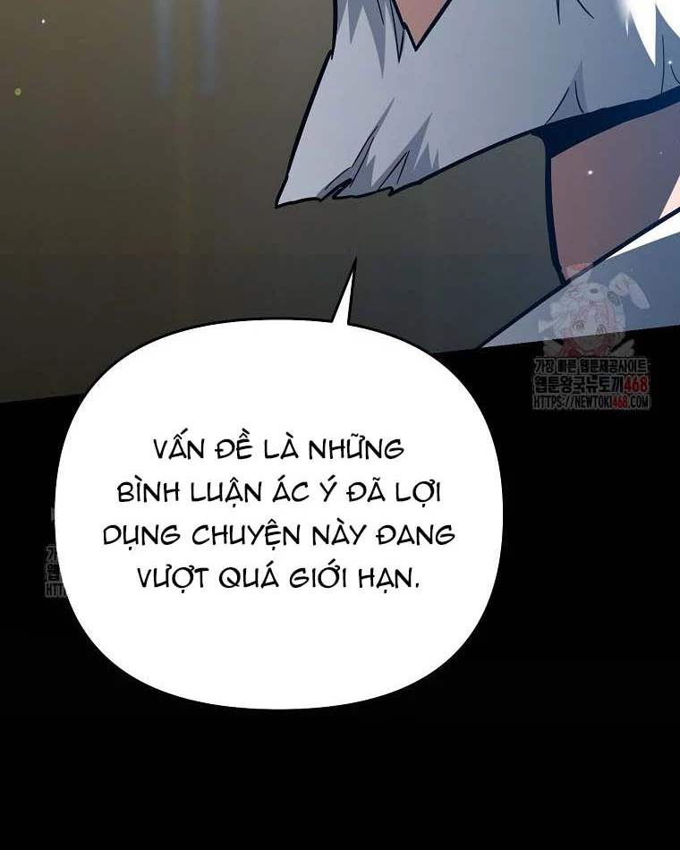 Trở Thành Huấn Luyện Viên Kiếm Thuật Tại Học Viện Chapter 12 - Trang 2