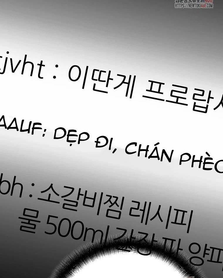 Trở Thành Huấn Luyện Viên Kiếm Thuật Tại Học Viện Chapter 12 - Trang 2