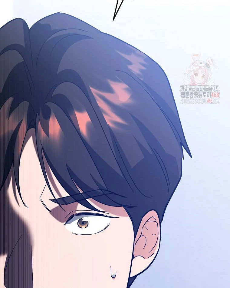 Trở Thành Huấn Luyện Viên Kiếm Thuật Tại Học Viện Chapter 12 - Trang 2