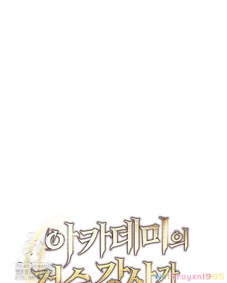 Trở Thành Huấn Luyện Viên Kiếm Thuật Tại Học Viện Chapter 12 - Trang 2