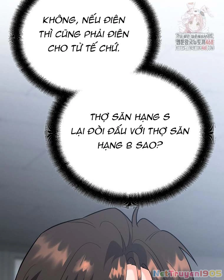 Trở Thành Huấn Luyện Viên Kiếm Thuật Tại Học Viện Chapter 12 - Trang 2