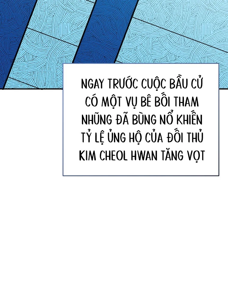 Trở Thành Huấn Luyện Viên Kiếm Thuật Tại Học Viện Chapter 13 - Trang 2