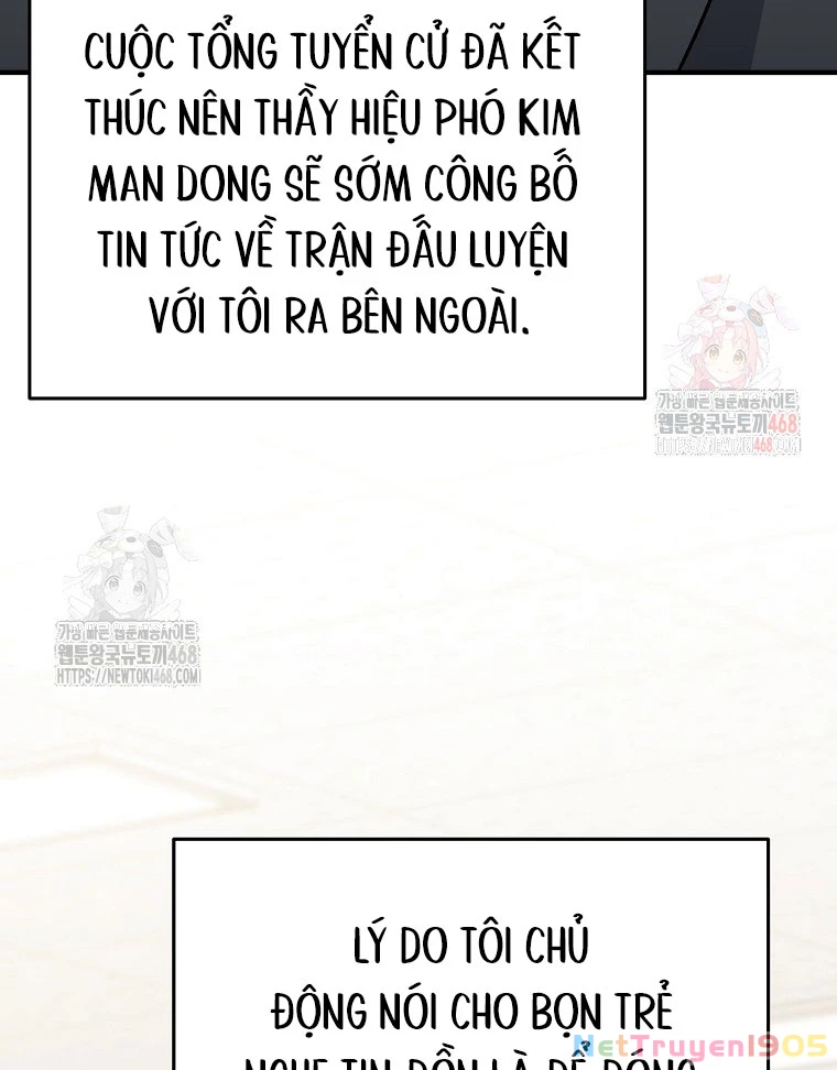 Trở Thành Huấn Luyện Viên Kiếm Thuật Tại Học Viện Chapter 13 - Trang 2
