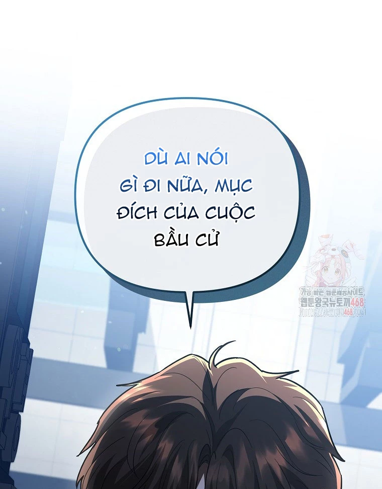 Trở Thành Huấn Luyện Viên Kiếm Thuật Tại Học Viện Chapter 13 - Trang 2
