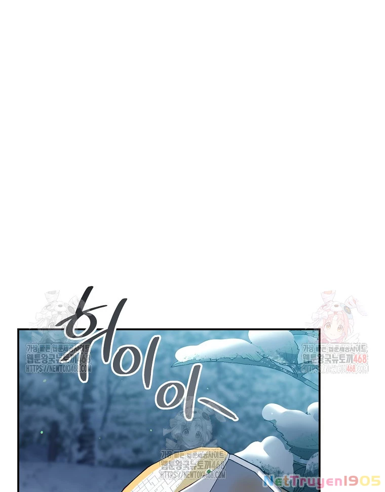 Trở Thành Huấn Luyện Viên Kiếm Thuật Tại Học Viện Chapter 14 - Trang 2