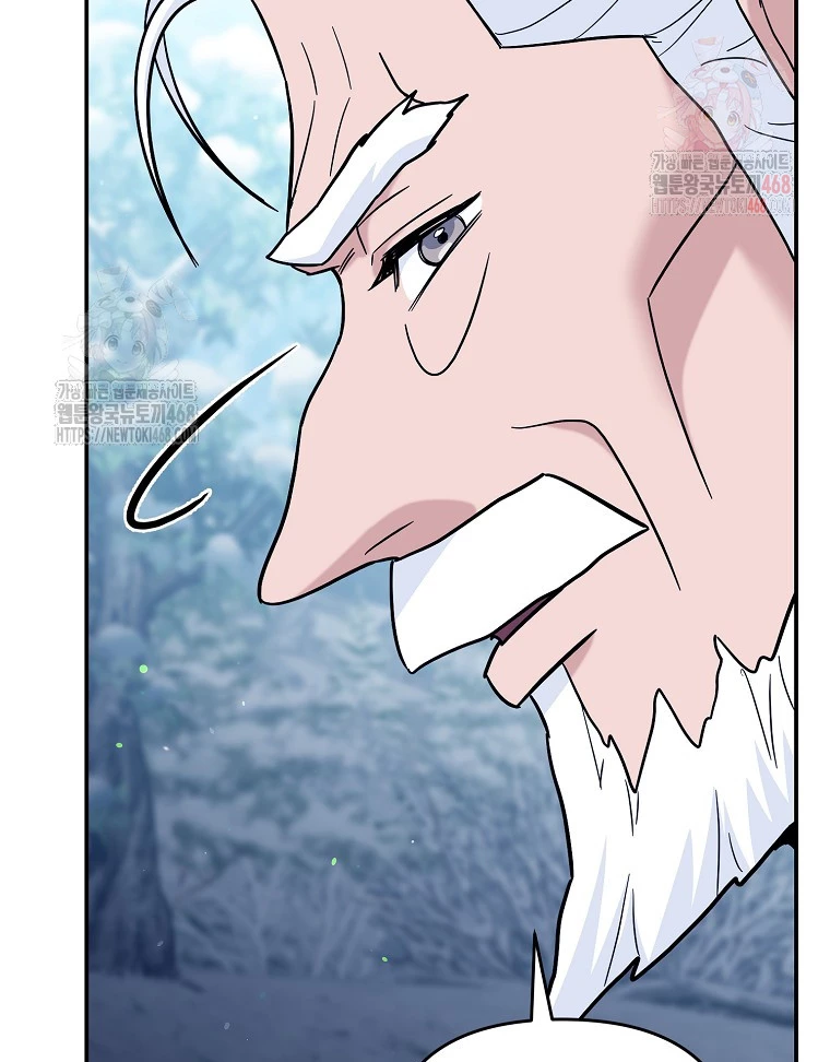 Trở Thành Huấn Luyện Viên Kiếm Thuật Tại Học Viện Chapter 14 - Trang 2