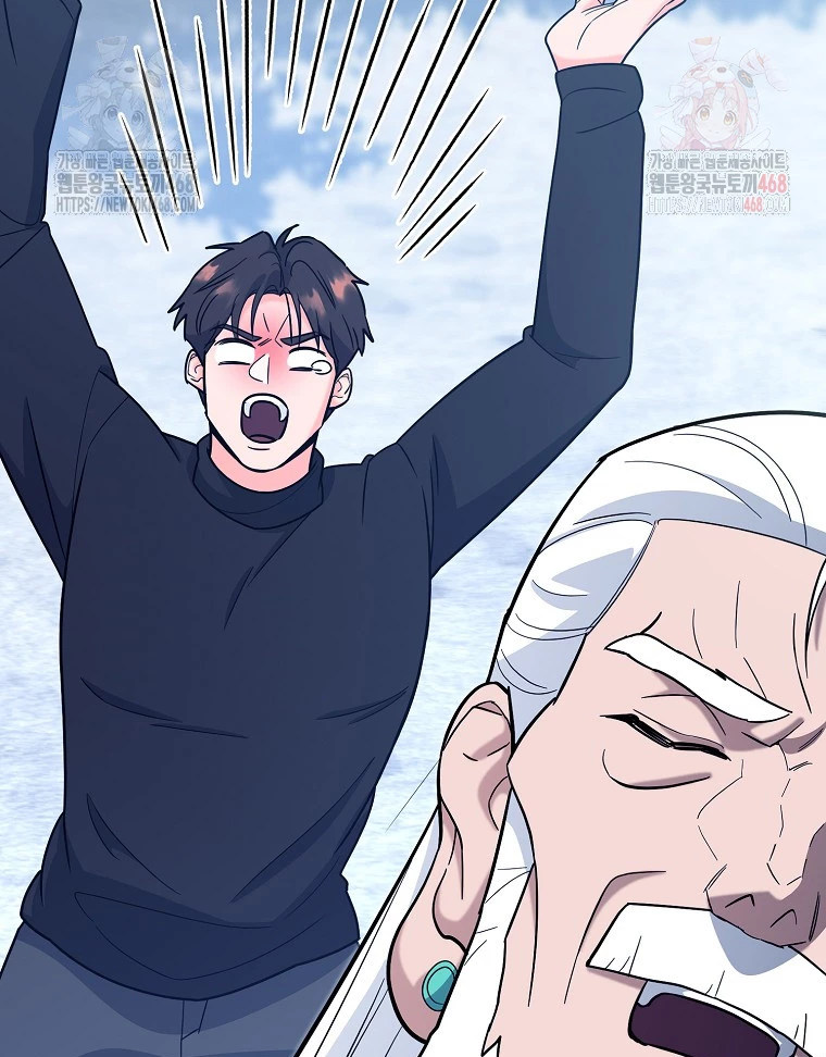 Trở Thành Huấn Luyện Viên Kiếm Thuật Tại Học Viện Chapter 14 - Trang 2