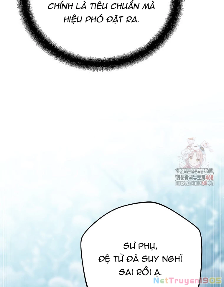 Trở Thành Huấn Luyện Viên Kiếm Thuật Tại Học Viện Chapter 14 - Trang 2