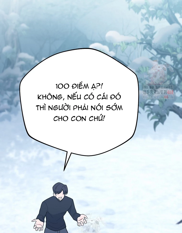 Trở Thành Huấn Luyện Viên Kiếm Thuật Tại Học Viện Chapter 14 - Trang 2