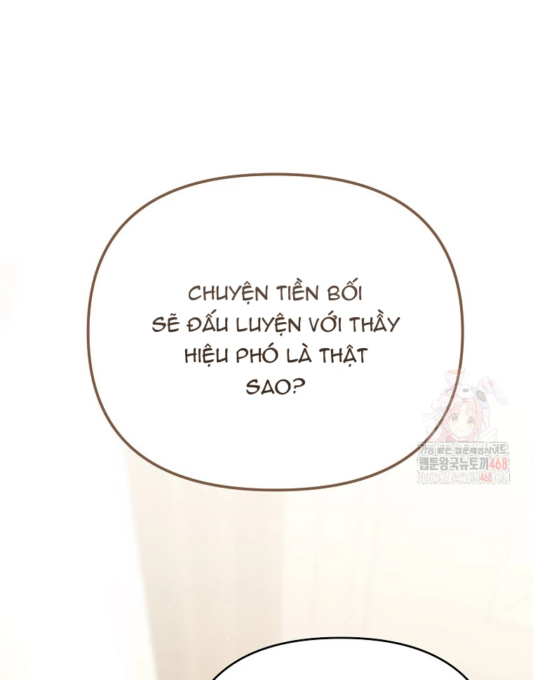 Trở Thành Huấn Luyện Viên Kiếm Thuật Tại Học Viện Chapter 14 - Trang 2