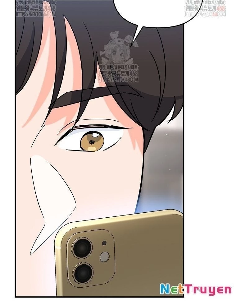 Trở Thành Huấn Luyện Viên Kiếm Thuật Tại Học Viện Chapter 14 - Trang 2