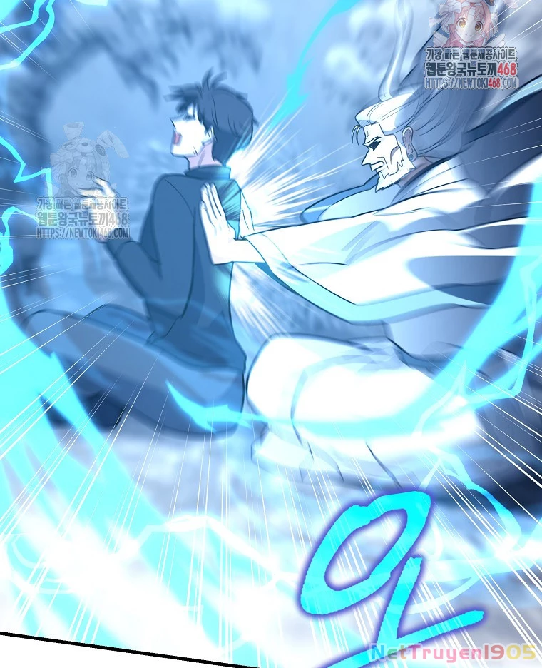 Trở Thành Huấn Luyện Viên Kiếm Thuật Tại Học Viện Chapter 14 - Trang 2