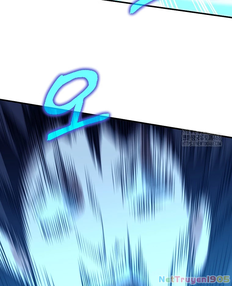 Trở Thành Huấn Luyện Viên Kiếm Thuật Tại Học Viện Chapter 14 - Trang 2