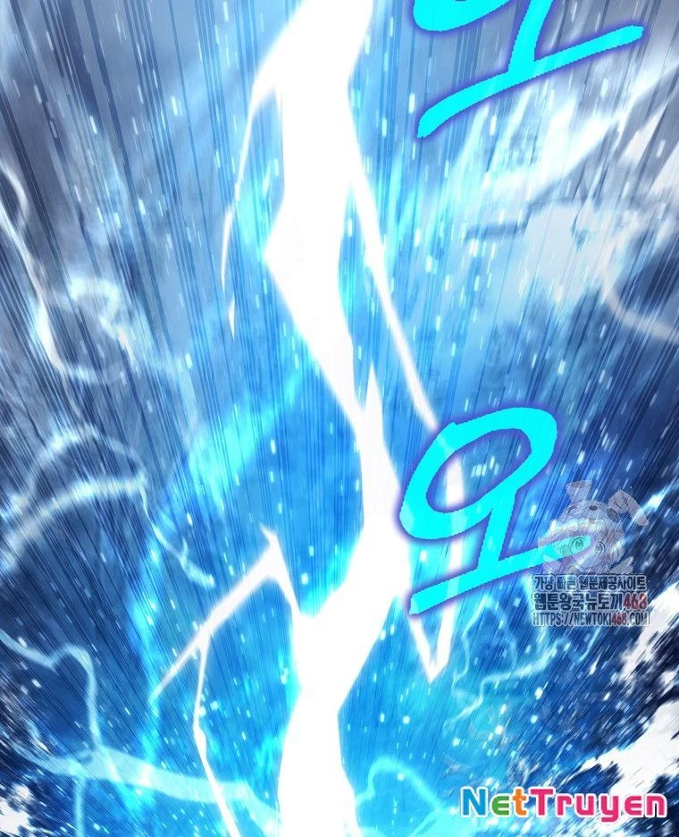 Trở Thành Huấn Luyện Viên Kiếm Thuật Tại Học Viện Chapter 14 - Trang 2