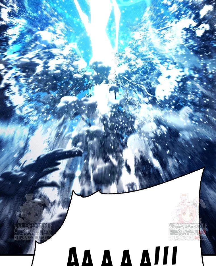 Trở Thành Huấn Luyện Viên Kiếm Thuật Tại Học Viện Chapter 14 - Trang 2