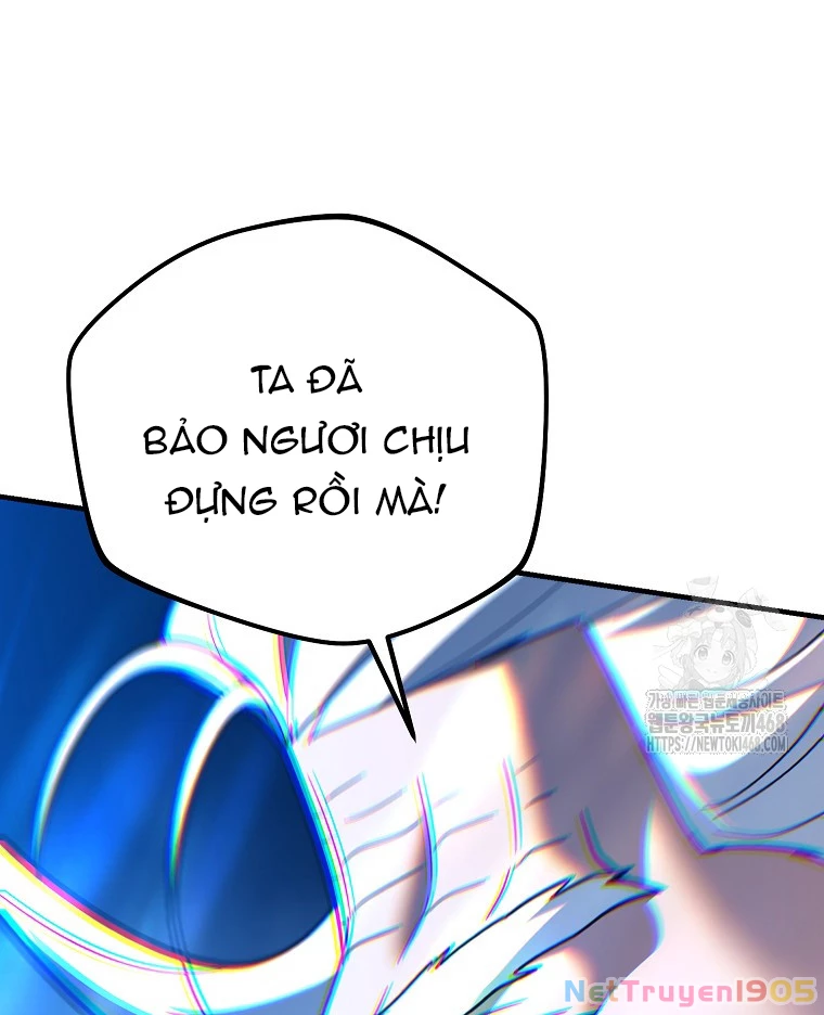 Trở Thành Huấn Luyện Viên Kiếm Thuật Tại Học Viện Chapter 14 - Trang 2