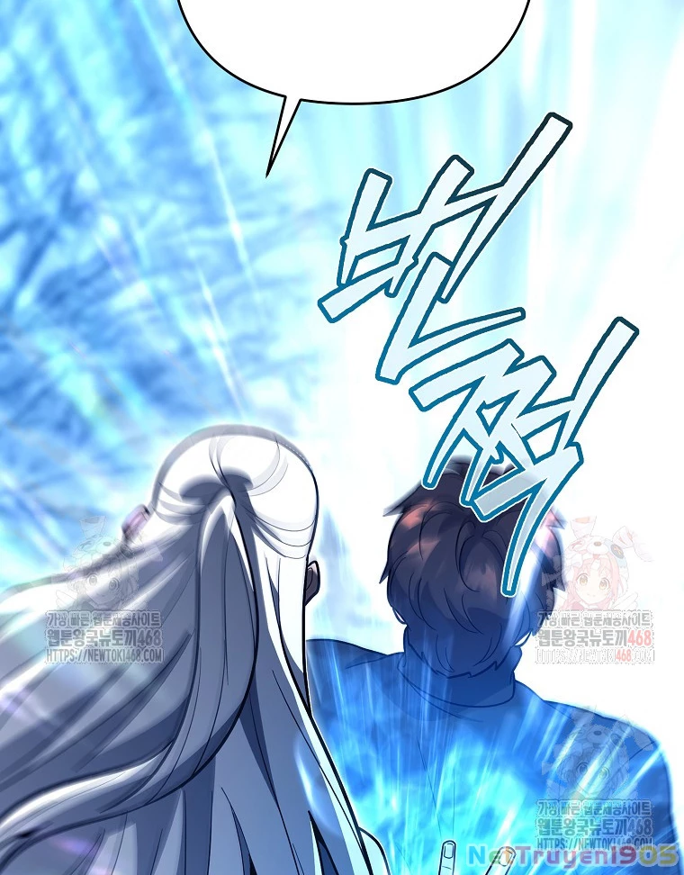 Trở Thành Huấn Luyện Viên Kiếm Thuật Tại Học Viện Chapter 14 - Trang 2