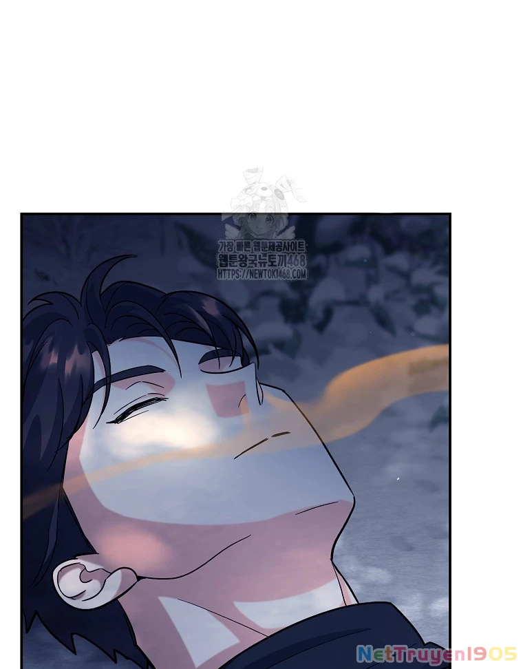 Trở Thành Huấn Luyện Viên Kiếm Thuật Tại Học Viện Chapter 14 - Trang 2