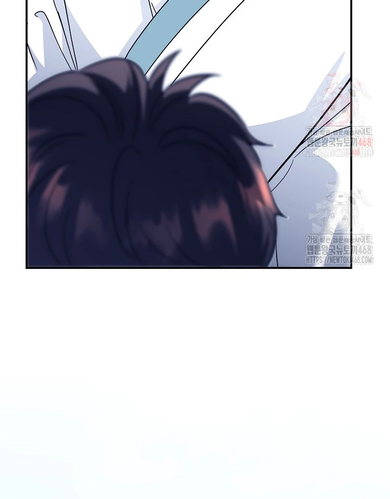 Trở Thành Huấn Luyện Viên Kiếm Thuật Tại Học Viện Chapter 14 - Trang 2