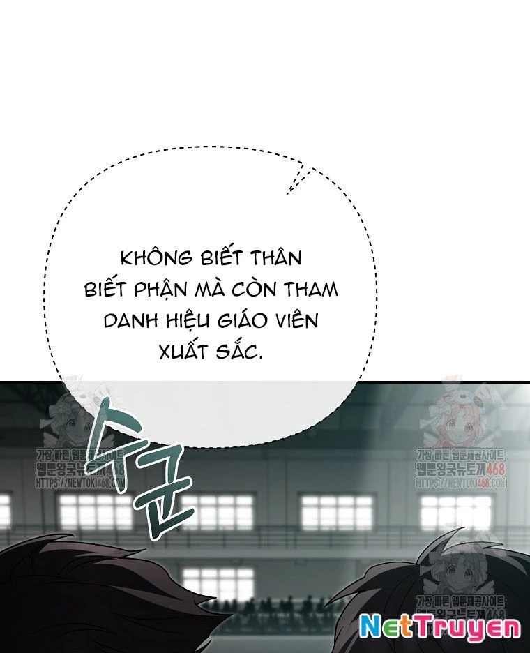 Trở Thành Huấn Luyện Viên Kiếm Thuật Tại Học Viện Chapter 15 - Trang 2