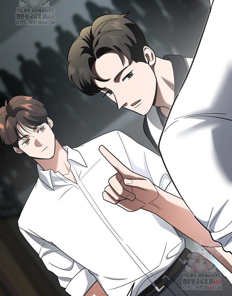 Trở Thành Huấn Luyện Viên Kiếm Thuật Tại Học Viện Chapter 15 - Trang 2