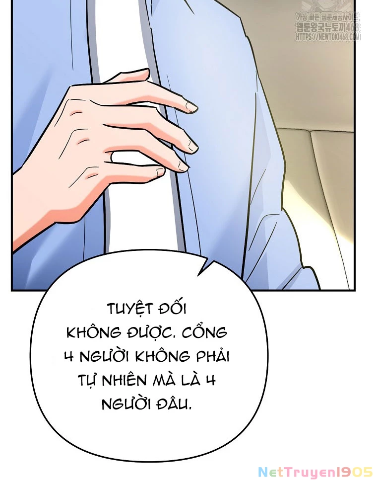 Trở Thành Huấn Luyện Viên Kiếm Thuật Tại Học Viện Chapter 18 - Trang 2