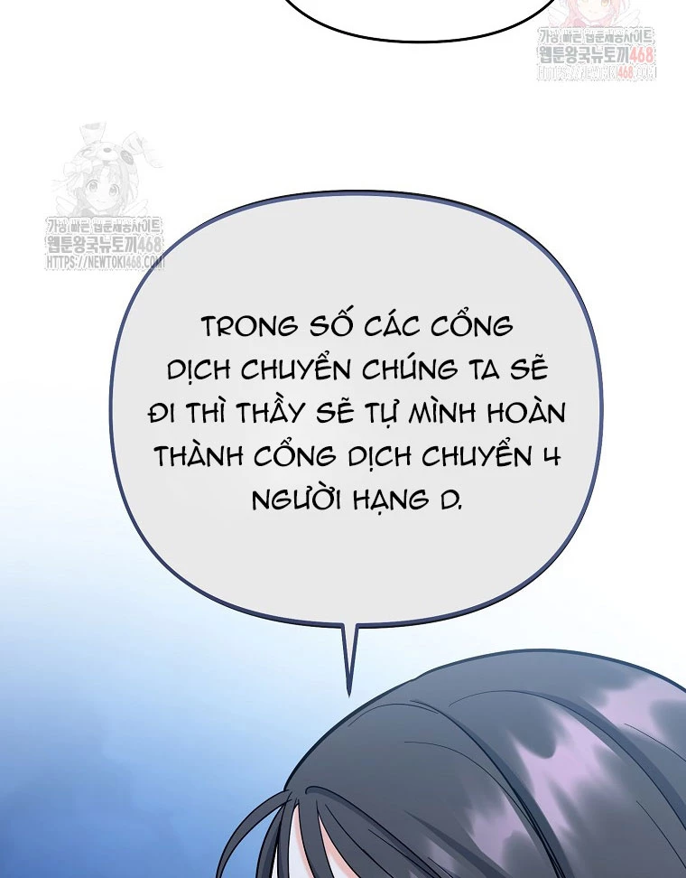 Trở Thành Huấn Luyện Viên Kiếm Thuật Tại Học Viện Chapter 18 - Trang 2