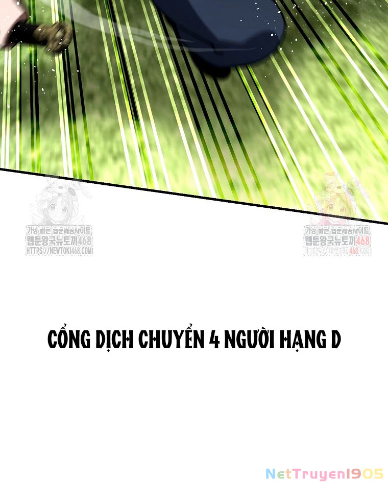 Trở Thành Huấn Luyện Viên Kiếm Thuật Tại Học Viện Chapter 18 - Trang 2
