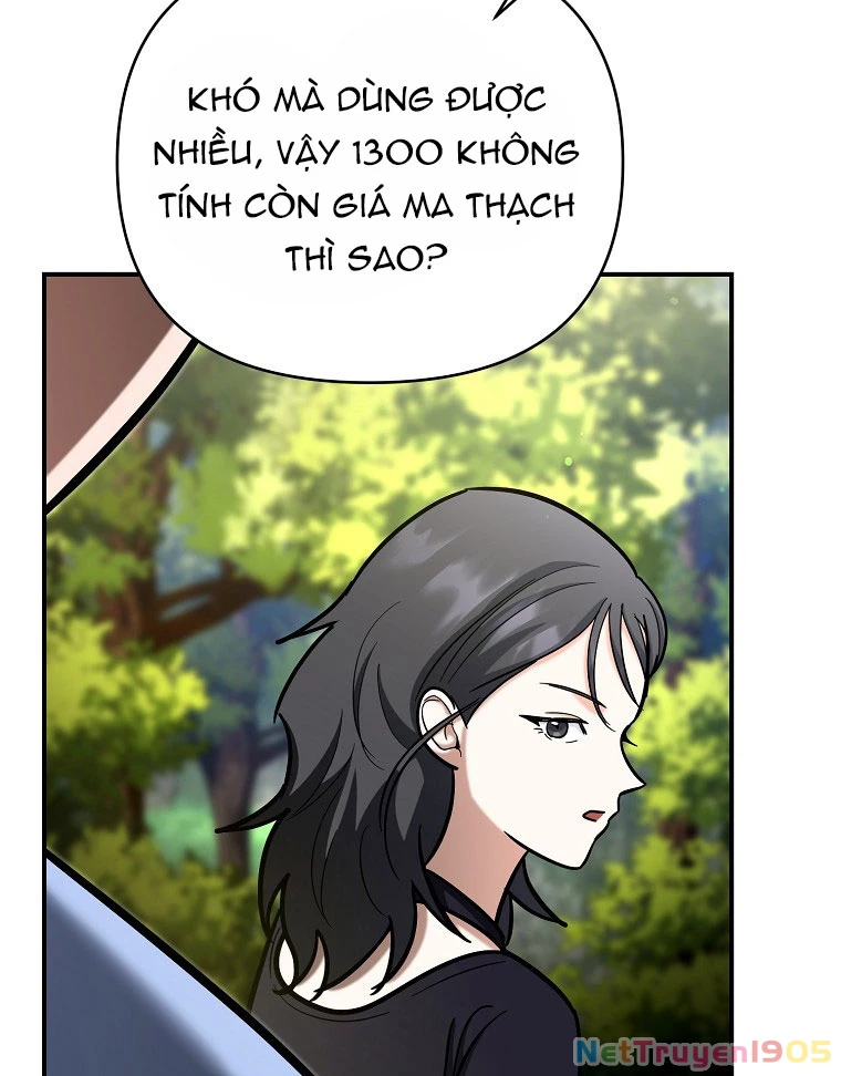 Trở Thành Huấn Luyện Viên Kiếm Thuật Tại Học Viện Chapter 21 - Trang 2