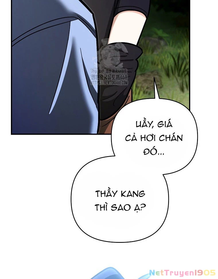 Trở Thành Huấn Luyện Viên Kiếm Thuật Tại Học Viện Chapter 21 - Trang 2