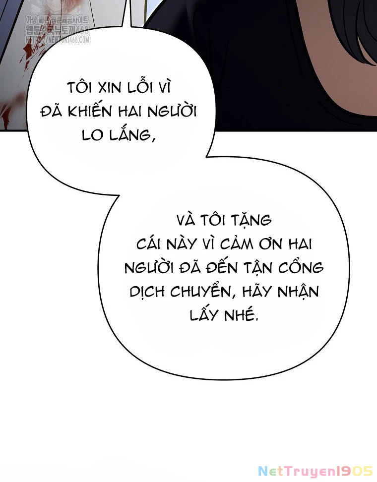Trở Thành Huấn Luyện Viên Kiếm Thuật Tại Học Viện Chapter 21 - Trang 2
