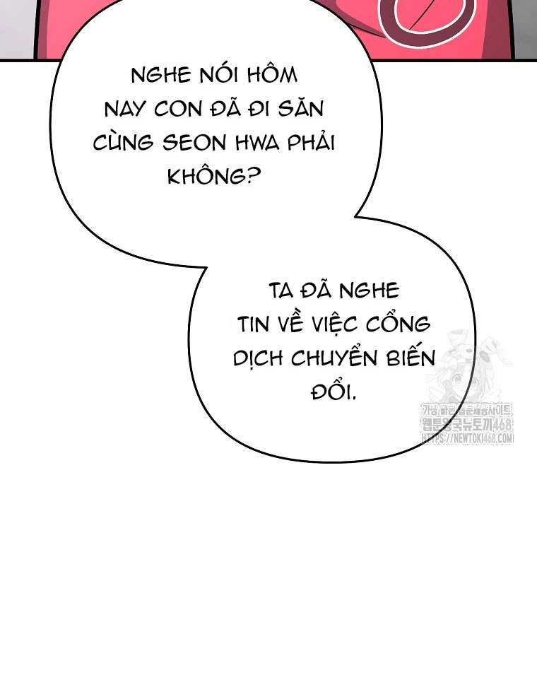 Trở Thành Huấn Luyện Viên Kiếm Thuật Tại Học Viện Chapter 21 - Trang 2