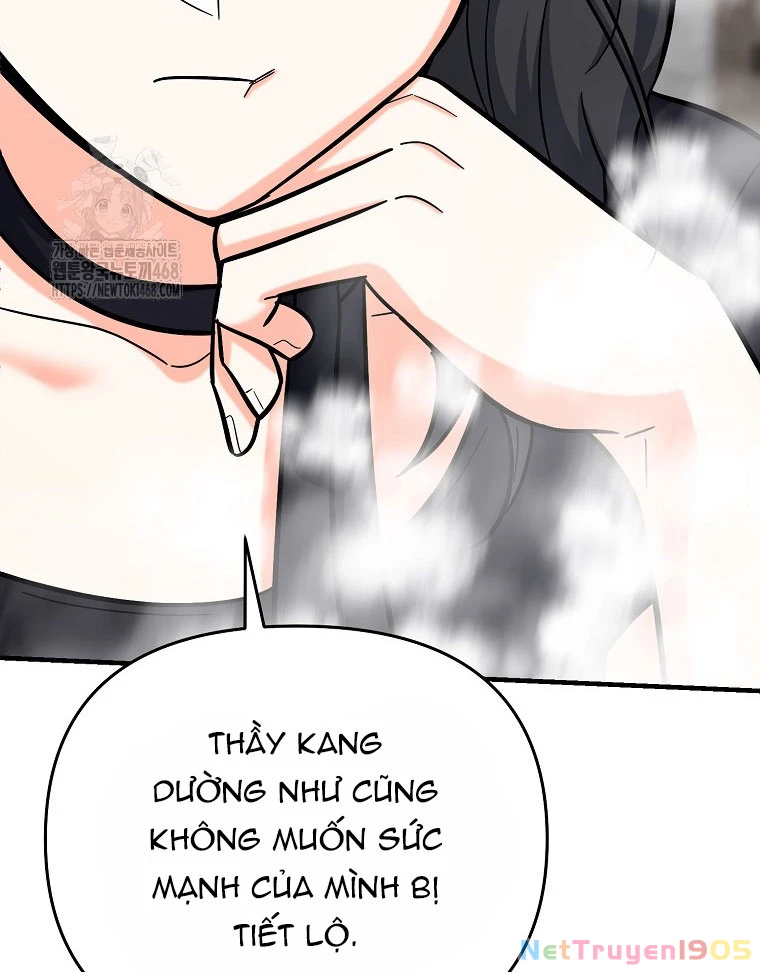 Trở Thành Huấn Luyện Viên Kiếm Thuật Tại Học Viện Chapter 21 - Trang 2