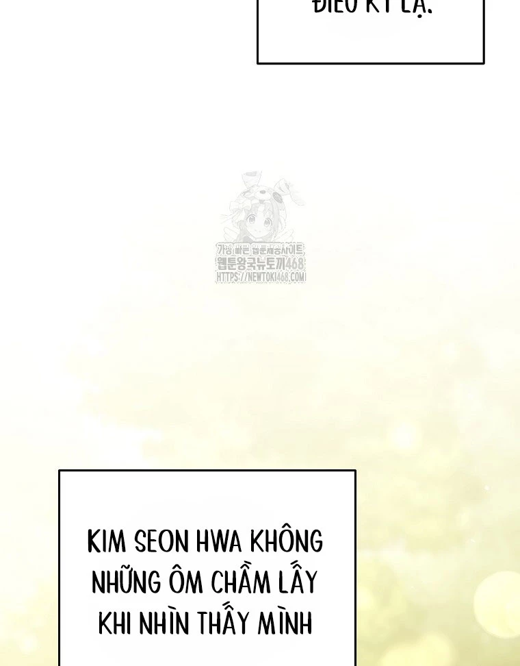 Trở Thành Huấn Luyện Viên Kiếm Thuật Tại Học Viện Chapter 21 - Trang 2