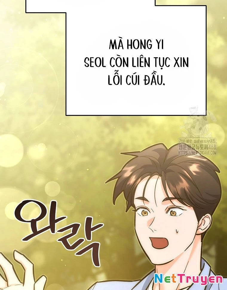 Trở Thành Huấn Luyện Viên Kiếm Thuật Tại Học Viện Chapter 21 - Trang 2