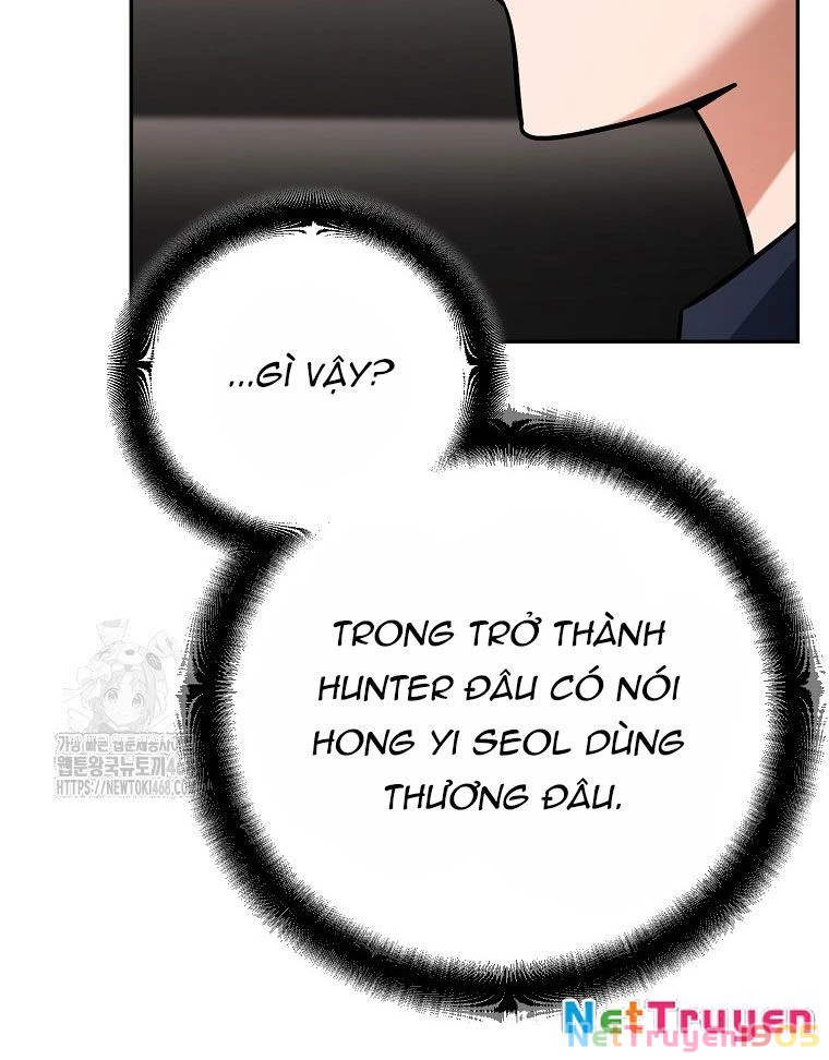 Trở Thành Huấn Luyện Viên Kiếm Thuật Tại Học Viện Chapter 22 - Trang 2