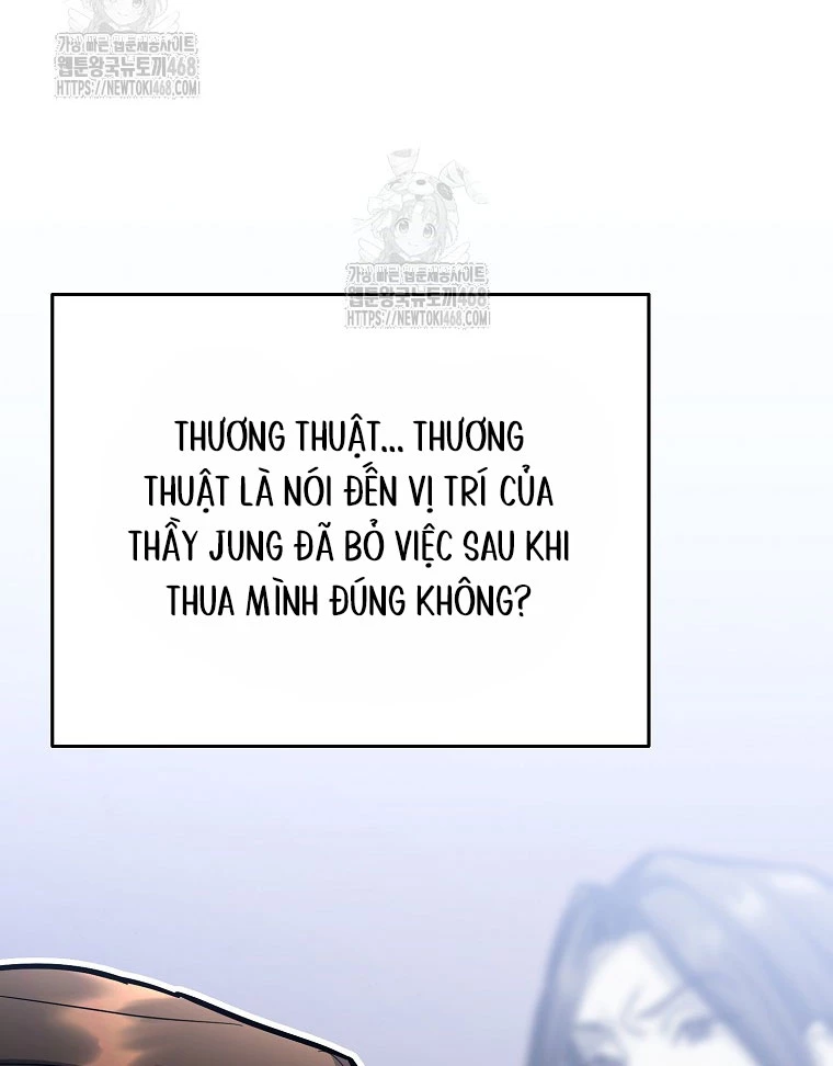 Trở Thành Huấn Luyện Viên Kiếm Thuật Tại Học Viện Chapter 22 - Trang 2
