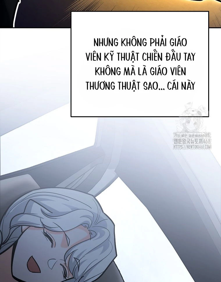 Trở Thành Huấn Luyện Viên Kiếm Thuật Tại Học Viện Chapter 22 - Trang 2