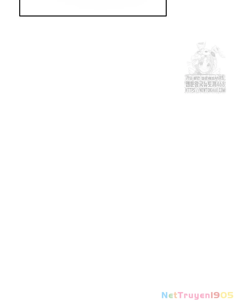 Trở Thành Huấn Luyện Viên Kiếm Thuật Tại Học Viện Chapter 22 - Trang 2